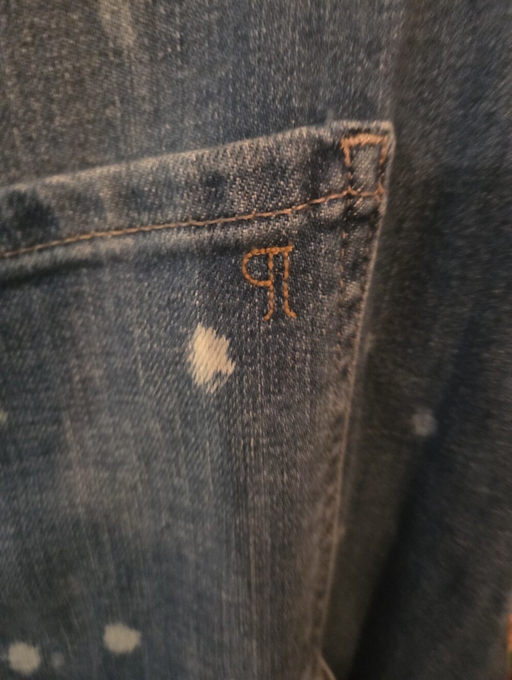 Pilcro By Anthropologie The Kayden Barrel Carpenter Jeans EUC - Picture 8 of 9